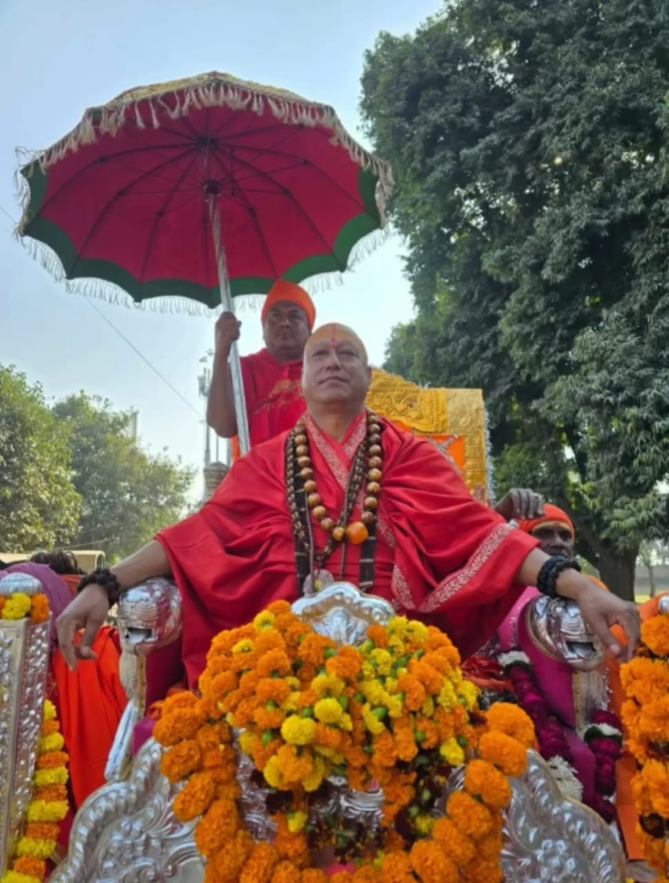 Divine Kumbh